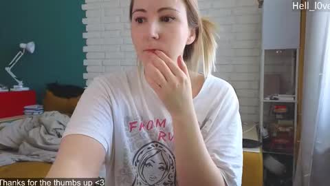 Snapshot of hell_l0ve chatting on March 17, 2026, 7:23 am Anastasiia online show from March 17, 2026, 7:23 am