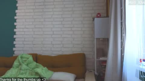 Snapshot of hell_l0ve chatting on March 25, 2026, 3:12 am Anastasiia online show from March 25, 2026, 3:12 am