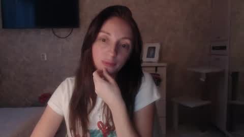 Snapshot of hellokittykaty chatting on January 17, 2025, 6:26 am Victory online show from January 17, 2025, 6:26 am