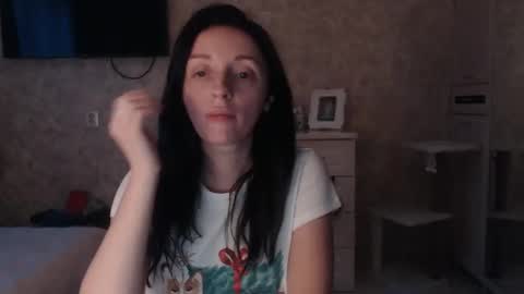 Snapshot of hellokittykaty chatting on January 21, 2025, 6:33 am Victory online show from January 21, 2025, 6:33 am