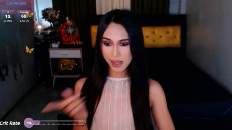 Snapshot of hestiaprytanei chatting on December 17, 2025, 3:51 pm bry online show from December 17, 2025, 3:51 pm