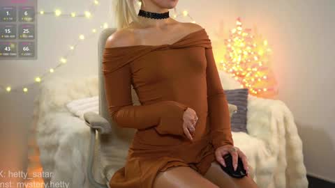 Hi Im Kate My favorite tips 222 200111100 PVT open online show from December 23, 2024, 2:13 am