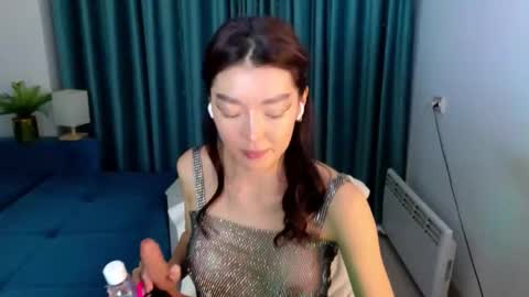 Audrey online show from October 19, 2025, 2:40 pm