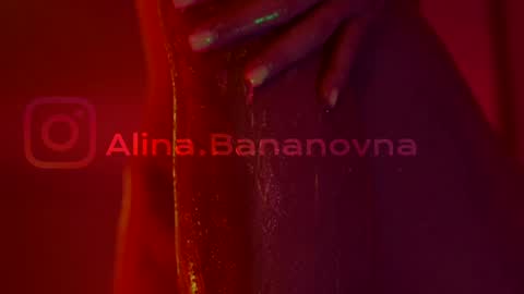 Alina online show from March 25, 2026, 5:30 pm