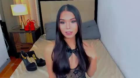 SAFIRA 3 online show from July 7, 2026, 4:44 pm