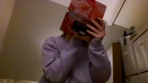 Piper online show from February 27, 2025, 11:26 pm