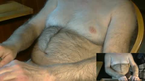 Snapshot of higgins11 chatting on December 13, 2024, 1:59 am higgins11 online show from December 13, 2024, 1:59 am