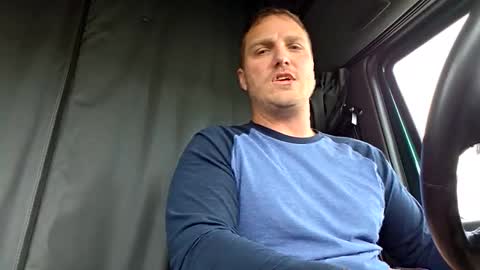 Snapshot of higheststandard chatting on December 2, 2025, 8:26 pm the dick king online show from December 2, 2025, 8:26 pm