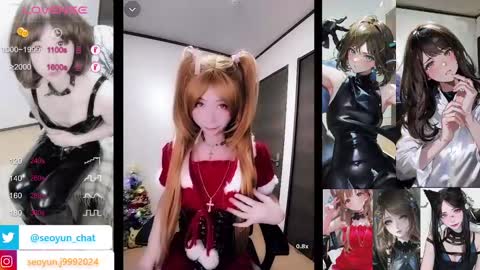 Snapshot of hiiroj chatting on December 22, 2024, 9:20 pm hiiro online show from December 22, 2024, 9:20 pm
