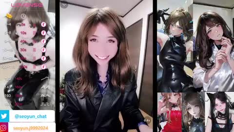 Snapshot of hiiroj chatting on January 24, 2025, 9:05 pm hiiro online show from January 24, 2025, 9:05 pm