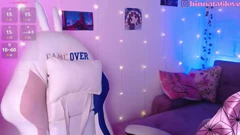 Hinatha online show from November 7, 2025, 12:16 pm