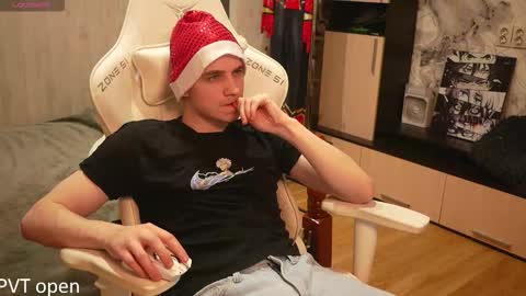 Extaz  Athrey  Howard online show from January 6, 2026, 4:27 am