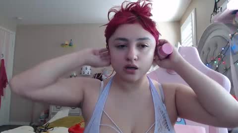 Holly Kitty online show from March 4, 2025, 7:11 pm