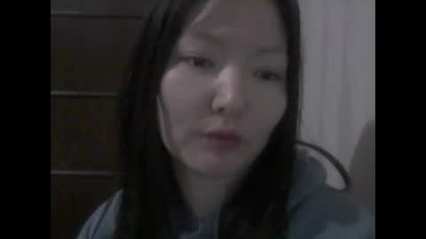 honey_yuzu online show from November 16, 2025, 11:38 am