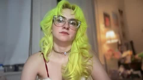 Emi Rose online show from December 23, 2025, 2:53 am