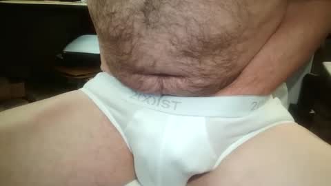 Snapshot of horcon69 chatting on February 18, 2025, 3:42 am horcon69 online show from February 18, 2025, 3:42 am