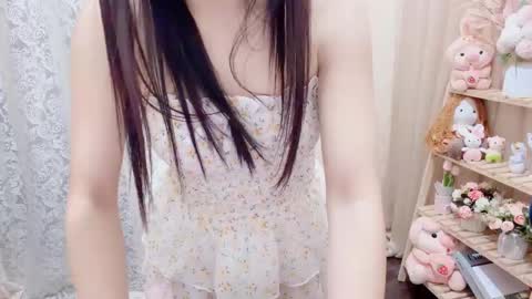 Rina online show from November 13, 2025, 1:21 pm