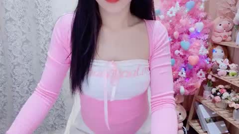 Rina online show from November 20, 2025, 1:33 pm