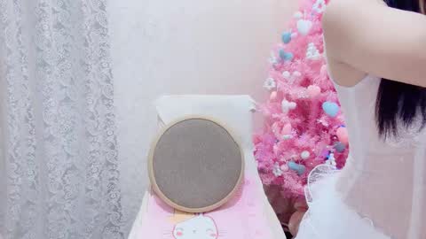 Rina online show from November 23, 2025, 2:22 am