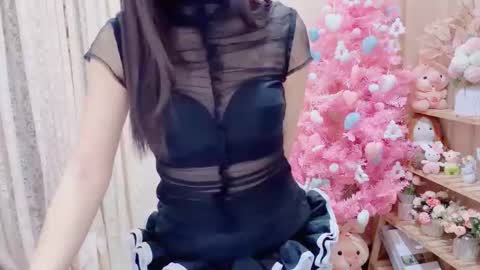 Rina online show from November 28, 2025, 1:30 am