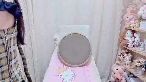 Rina online show from February 20, 2026, 1:24 am