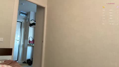 Audrey online show from February 4, 2025, 3:33 am