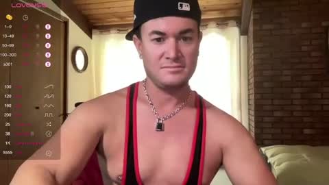 Snapshot of hornytightboy89 chatting on November 1, 2025, 7:05 pm Hornytightboy89 online show from November 1, 2025, 7:05 pm