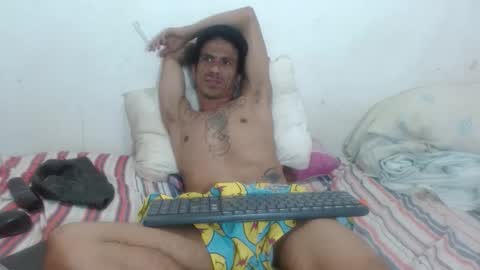 Private open online show from November 25, 2025, 4:18 pm