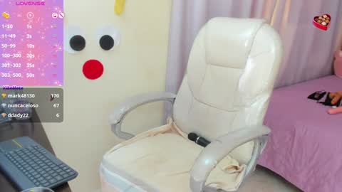 Snapshot of hot_beauty__ chatting on December 27, 2024, 4:54 pm VALENTINA online show from December 27, 2024, 4:54 pm