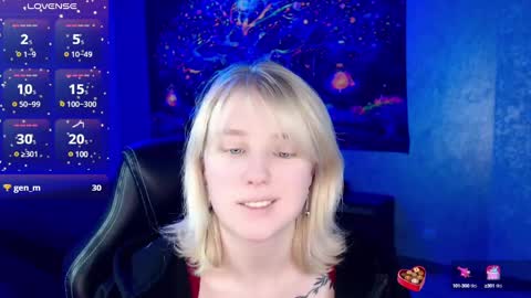 Snapshot of hot_isa7 chatting on February 14, 2025, 12:30 am Yunona online show from February 14, 2025, 12:30 am