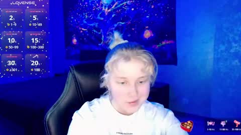 Snapshot of hot_isa7 chatting on March 1, 2025, 8:42 pm Yunona online show from March 1, 2025, 8:42 pm