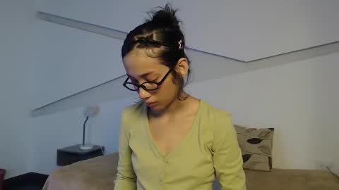 Alana online show from January 18, 2026, 9:51 pm