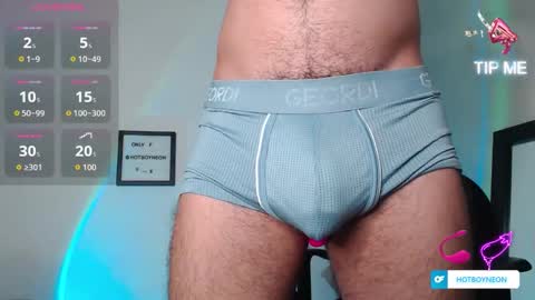 Alex Neon online show from November 17, 2025, 2:34 pm