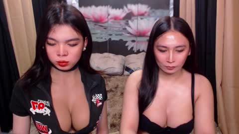 EVA online show from December 16, 2025, 10:48 pm