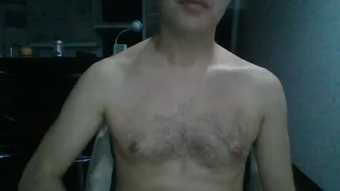 Snapshot of hotitan chatting on July 5, 2026, 4:19 am hottitan twitter Marianoshcam online show from July 5, 2026, 4:19 am