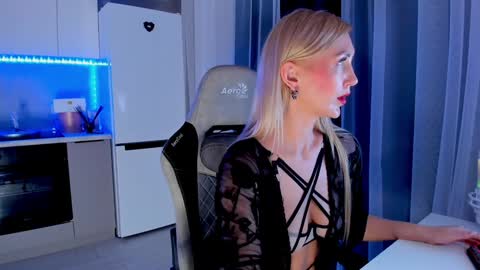 Susan online show from February 1, 2025, 10:34 pm