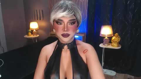 Christine online show from March 12, 2026, 8:04 pm