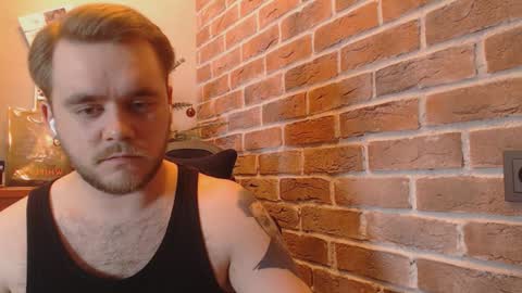 Hugo online show from January 19, 2025, 1:44 pm