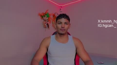 Snapshot of hugo_cano chatting on June 16, 2026, 12:35 am Hugo Cano online show from June 16, 2026, 12:35 am