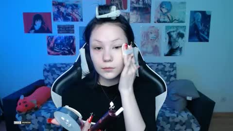 HugoMin online show from March 25, 2026, 11:16 am