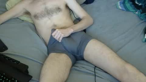 hungboynj online show from January 17, 2026, 4:17 am