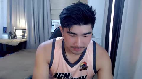 ADAM online show from March 29, 2026, 12:43 am