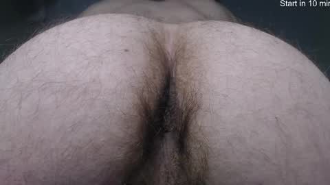 Snapshot of hunkytime chatting on November 7, 2025, 3:56 pm I AM NOT A DIRECTOR I AM THE BOSS KINGDADDYSIRSTR8ALPHAMASTER online show from November 7, 2025, 3:56 pm