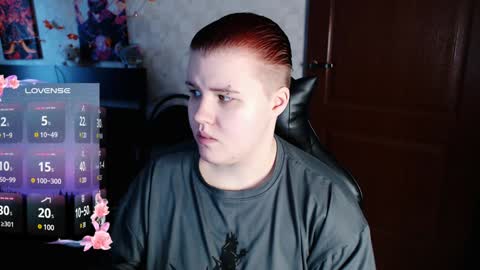 Ryan online show from January 7, 2025, 11:16 am