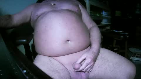 Snapshot of hwait121 chatting on November 23, 2025, 5:29 am hwait121 online show from November 23, 2025, 5:29 am