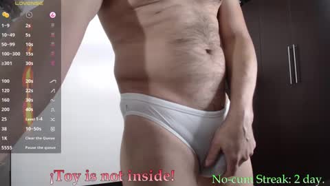 Andrew online show from December 9, 2024, 3:50 am