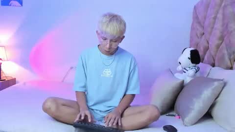 Son Hyunjin online show from January 14, 2026, 3:28 pm