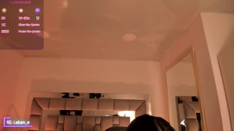 Snapshot of i_akane chatting on October 31, 2025, 11:55 am Akane online show from October 31, 2025, 11:55 am