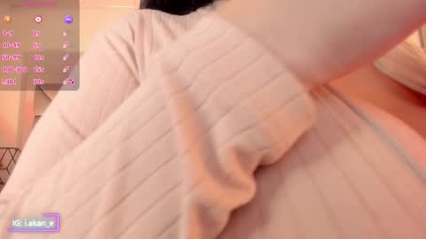 Snapshot of i_akane chatting on November 7, 2025, 1:55 pm Akane online show from November 7, 2025, 1:55 pm