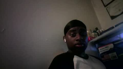 Snapshot of iamryan995442 chatting on April 5, 2026, 11:46 pm iamryan995442 online show from April 5, 2026, 11:46 pm